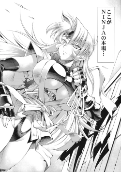 Page 7 of Kunoichi From USA