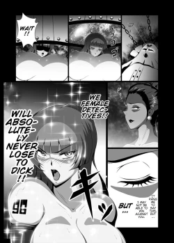 Page 22 of Onna Sousakan, Ryoujoku Akuochi 2. Reiko Kakusei Hen | Female Investigator, Rape and Corruption 2. Reiko's Awakening