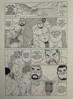 Page 16 of Two Hoses