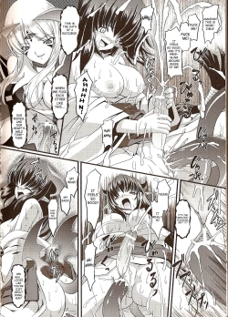 Page 10 of Jubaku | Curse Spell