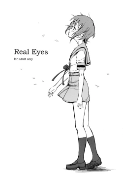 Page 1 of Real Eyes