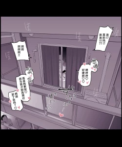 Page 20 of 2024年7月Fanbox合集