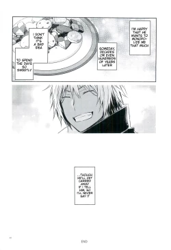 Page 21 of Tokunou! Boufuu Maso | Especially Dense Tempest Magicules!