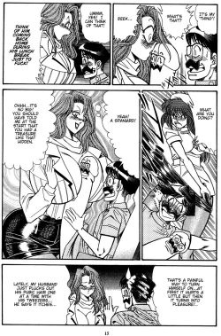 Page 22 of Stories from Sizzle Comix #38-41