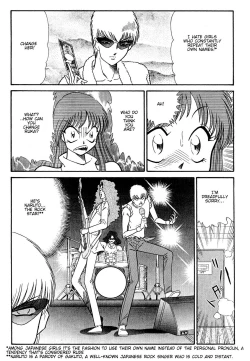 Page 2 of Stories from Sizzle Comix #38-41