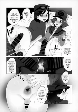 Page 4 of Toyakaru ga Isshu Chihou de Ironna to Ecchi Koto Suru Hon | A Book about Hilbert and Calem having sex with various men