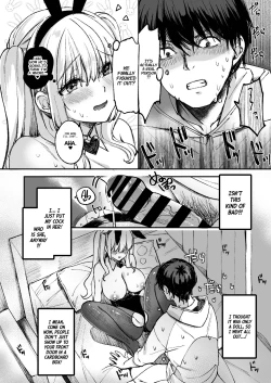 Page 32 of LABI DOLL wa Ai Saretai | LABI DOLL Wants to Be Loved