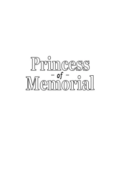 Page 2 of PrincessMemorial