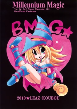 Page 22 of Millennium Magic