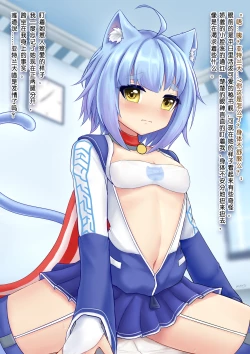 Page 178 of Artist - William.B