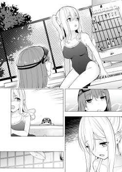 Page 48 of Onaniibyou ga Manenshita Sekai de Nakayoshi Joshi wa Ecchi ni Kuruu