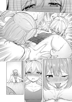 Page 56 of Onaniibyou ga Manenshita Sekai de Nakayoshi Joshi wa Ecchi ni Kuruu