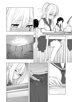 Page 58 of Onaniibyou ga Manenshita Sekai de Nakayoshi Joshi wa Ecchi ni Kuruu