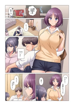 Page 303 of Sukinashi Onna Joshi, Irerarechuu. ~ Iji demo Zecchou o Mitomenai Taikyuu SEX 1-15