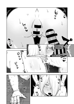 Page 24 of Teisou Gyakuten Mono Kodai Yui & Yanagi Reiko no Baai