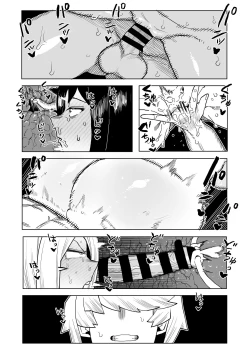 Page 26 of Teisou Gyakuten Mono Kodai Yui & Yanagi Reiko no Baai