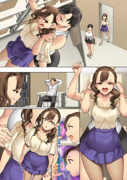 Page 43 of Masaka Ano Kuso Onna Joushi ga Ore no Niku Onaho ni Naru Nante! App de Iinari ni Shita Mukatsuku Onna Joushi to Onna Kouhai o Ochinpo ni Fukujuu Saseru