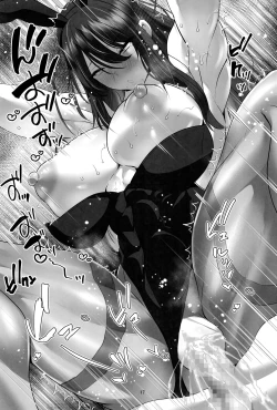 Page 17 of Ani ni Bunny Archive