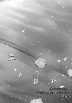 Page 29 of happiendo wa torokeru hajimete?| 好结局名为心荡神驰的初夜？