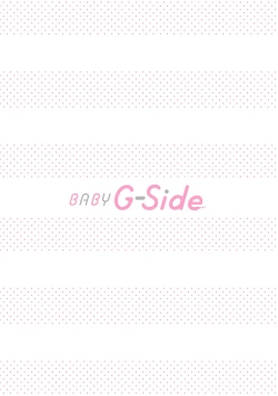 Page 132 of akuyaku himedesuga, kirawa rete iru hazu no oji to kotsukuri shinaito ikemasen. | 虽是恶役公主，却不得不和本应讨厌自己的王子生孩子。 1-4