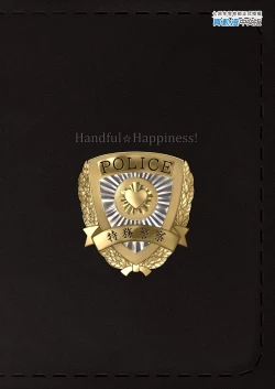 Page 31 of SEX POLICE <Bokki Taisakubu> Utsunomiya Saki no Nichijou | SEX POLICE ＜●起對策部＞宇都宮沙希的日常