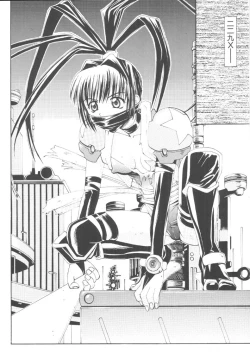 Page 163 of Piri Piri