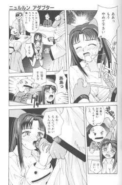 Page 30 of Piri Piri