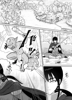 Page 3 of Mesu Ochi Yuusha-sama