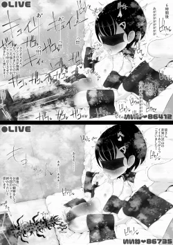 Page 32 of Magician Oji-san 2