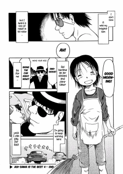 Page 64 of Aoisama is the best 1-4