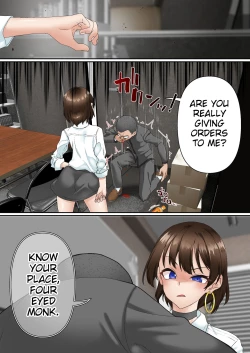 Page 11 of Saimin Idol Gakuen 1 Noah