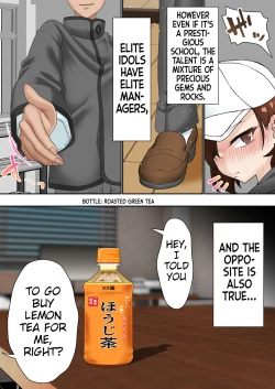 Page 6 of Saimin Idol Gakuen 1 Noah