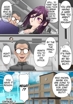 Page 70 of Saimin Idol Gakuen 1 Noah