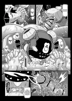 Page 32 of Andoroido no ofuroyasan FPS | Android Bathhouse F P S