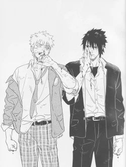 Page 14 of Qilin feng