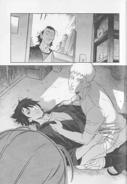 Page 24 of Qilin feng