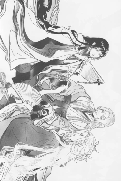 Page 8 of Qilin feng