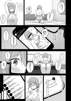 Page 60 of Warikiri TIMES Zenkokuban VOL.2