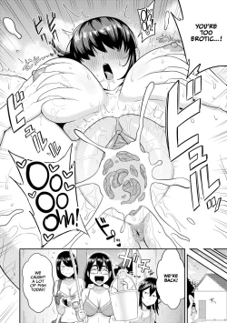 Page 71 of Mujintou de, SEX ni Kyoumi Shinshin na Dosukebe Inkya Joshi-tachi to Harem Life