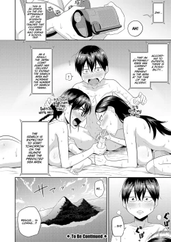Page 73 of Mujintou de, SEX ni Kyoumi Shinshin na Dosukebe Inkya Joshi-tachi to Harem Life