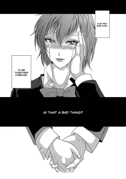 Page 20 of Repeatedly