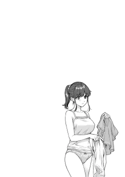 Page 74 of Sensei to Boku 1