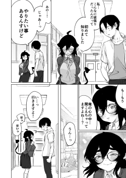 Page 30 of Shuukatsu Shippai Shita SuccubusJoukan-