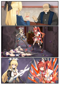 Page 2 of 魔晶戦姫 第0話 01-10