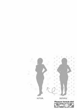 Page 43 of Kairakushiki Diet! Ch. 509