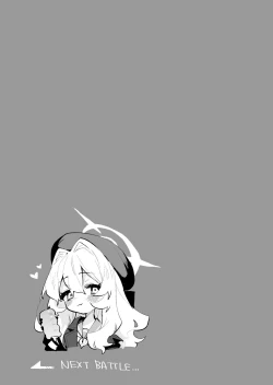 Page 10 of Niyaniya Kyouju no Ama Zeme Gotoki ni Makenai ga!?