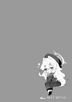 Page 15 of Niyaniya Kyouju no Ama Zeme Gotoki ni Makenai ga!?