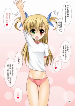 Page 20 of Girls Side 7