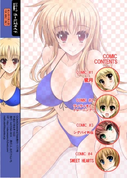 Page 44 of Girls Side 7