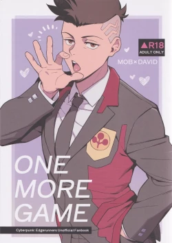 Page 1 of ONE MORE GAME